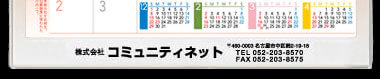 【03】パターン