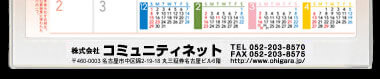 【06】パターン
