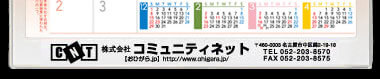 【07】パターン