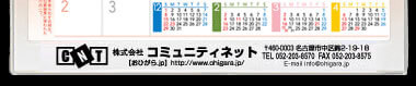 【08】パターン