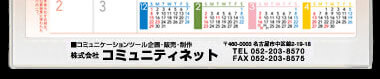 【09】パターン