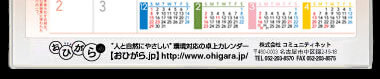【10】パターン