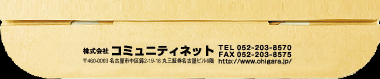 【06】パターン