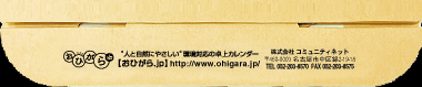 【10】パターン