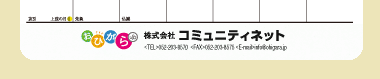 【05】パターン
