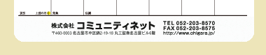 【06】パターン