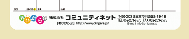 【08】パターン