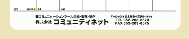 【09】パターン