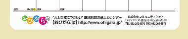 【10】パターン