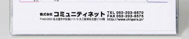 【06】パターン