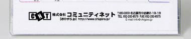【08】パターン