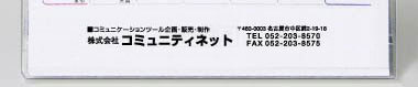 【09】パターン