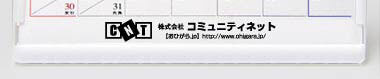 【02】パターン