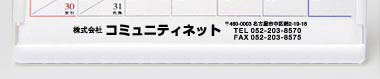【03】パターン