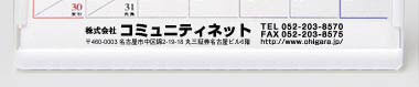 【06】パターン