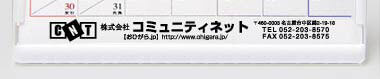 【07】パターン