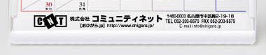 【08】パターン