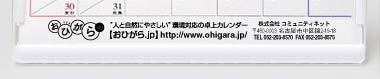 【10】パターン