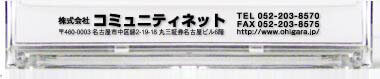 【06】パターン