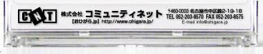 【08】パターン