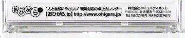 【10】パターン