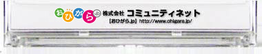 【02】パターン