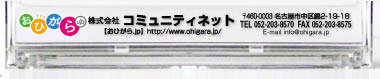 【08】パターン
