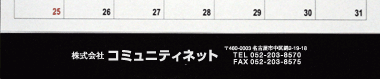【03】パターン
