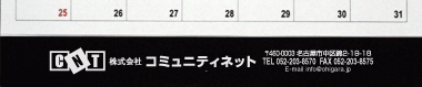 【04】パターン