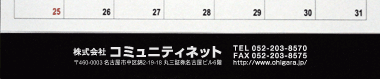 【06】パターン