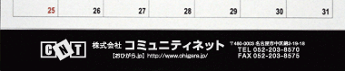 【07】パターン