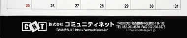 【08】パターン