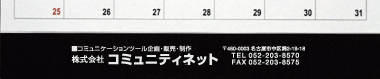 【09】パターン