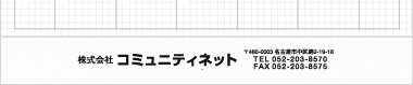 【03】パターン