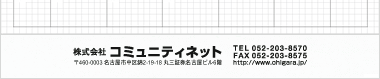 【06】パターン