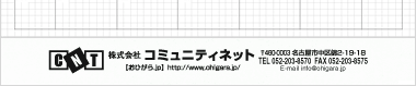 【08】パターン