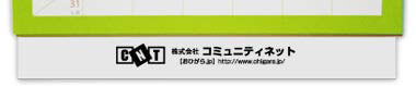 【02】パターン