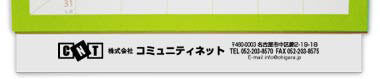 【04】パターン