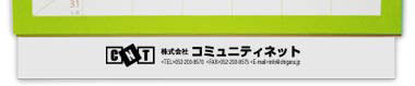 【05】パターン