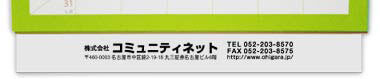 【06】パターン