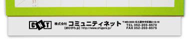 【07】パターン