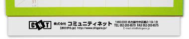 【08】パターン
