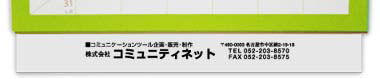 【09】パターン