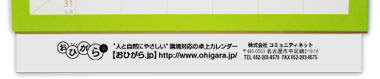 【10】パターン