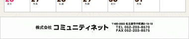 【03】パターン