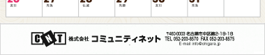【04】パターン