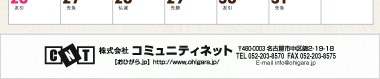 【08】パターン