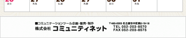 【09】パターン