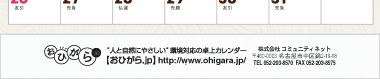 【10】パターン