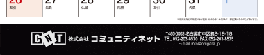 【04】パターン